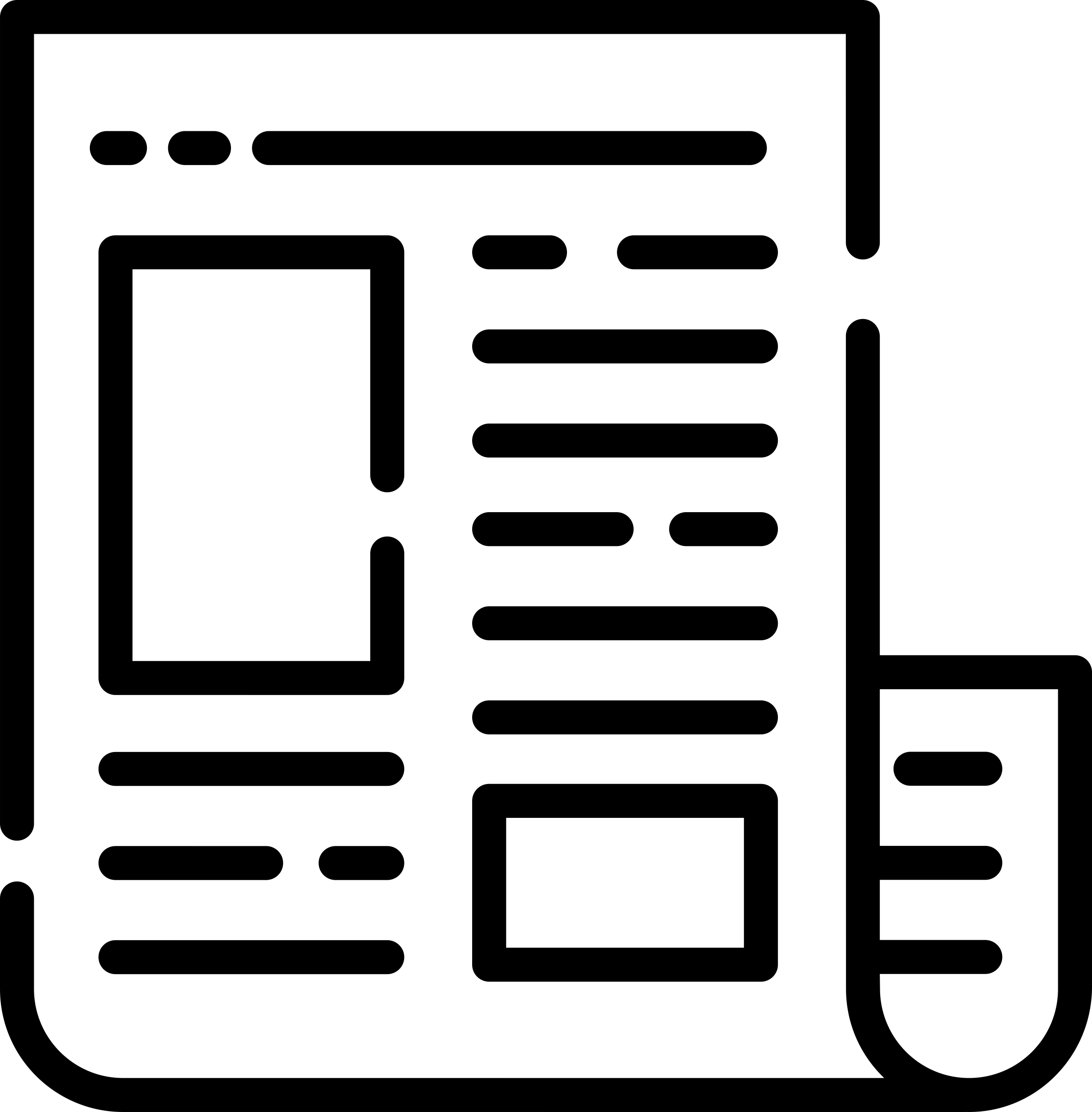 News Paper Folded Sketch Style Svg Vector Free Vectors